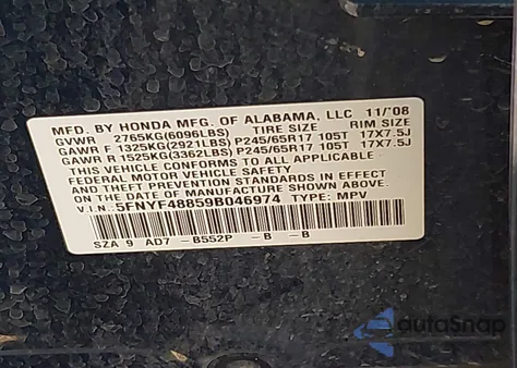 2009 Honda Pilot Touring из США, поврежденный, VIN 5FNYF48859B046974